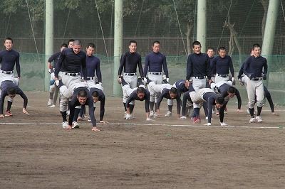 東京観光 横高見学 No Baseball No Life