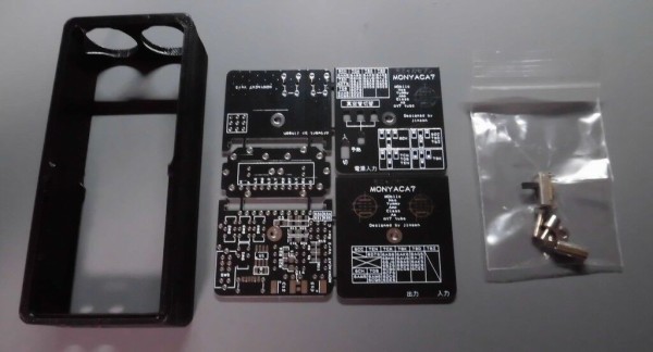 MONYACA7 v2」組み立て攻略法 Part2 組み立て 前編 : K-YamaのAudio 