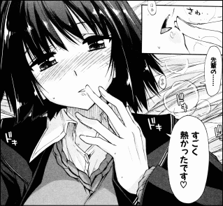 アマガミ はいいねぇ リリンの生み出した文化の極みだよ ヤマカムセカンド アマガミ はいいねぇ リリンの生み出した文化の極みだよ ヤマカムセカンド