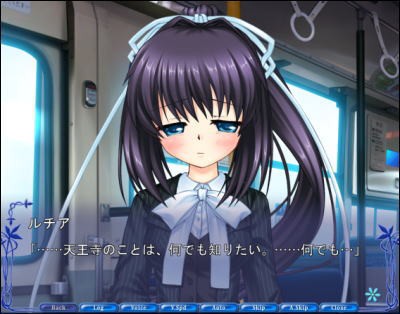 Rewrite とはおっぱいである ヤマカムセカンド Rewrite とはおっぱいである ヤマカムセカンド