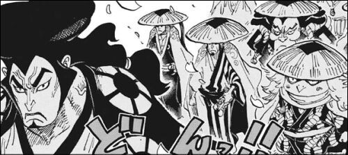 ワンピースの赤鞘九人男 ヤマカムセカンド