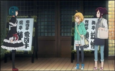 アニメ じょしらく 一見様も百見様も楽しめますね ヤマカムセカンド
