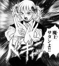 エログロオブザデッド-三家本礼『ゾンビ屋れい子』 : 夜更けの百物語