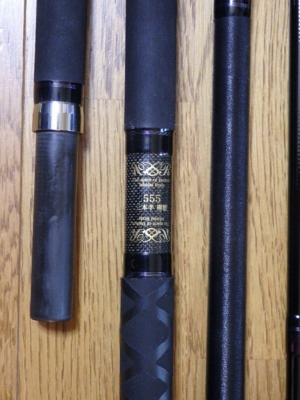 石鯛 ダイワ 別誂剛心竿 武蔵(初代)504 石鯛 タックル : なりきのゴリラ忘備録
