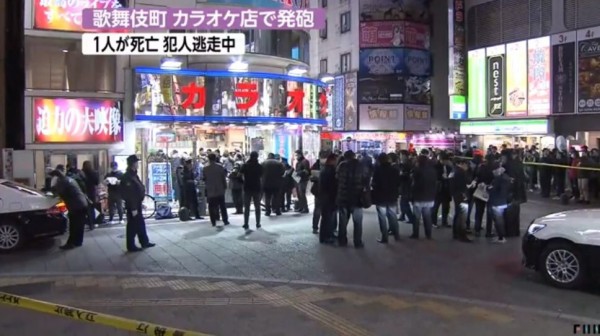 歌舞伎町カラオケ銃撃事件 住吉会 向後睦会 系元組員に懲役26年の判決 神戸山口組を研究する会