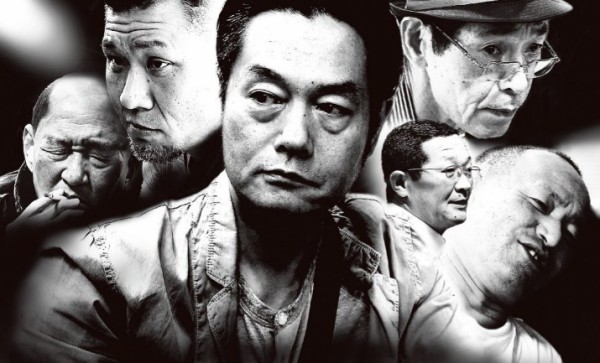 二代目東組『二代目清勇会』に密着したドキュメンタリー映画『ヤクザと憲法』 : 神戸山口組を研究する会