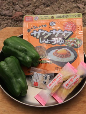 ピーマンのしょうがとサクサク醤油和え 山めし礼讃 山料理 山ごはんレシピの記