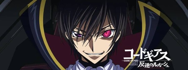 コードギアス見直してるけどルルーシュクズすぎない アニカスまとめ速報