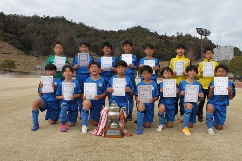 笠岡杯 新人戦 覇者 山本少年サッカークラブ応援コラム