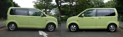 Ekワゴンはスライドドア以外も魅力的 クルマのミライ Future Of Mobility