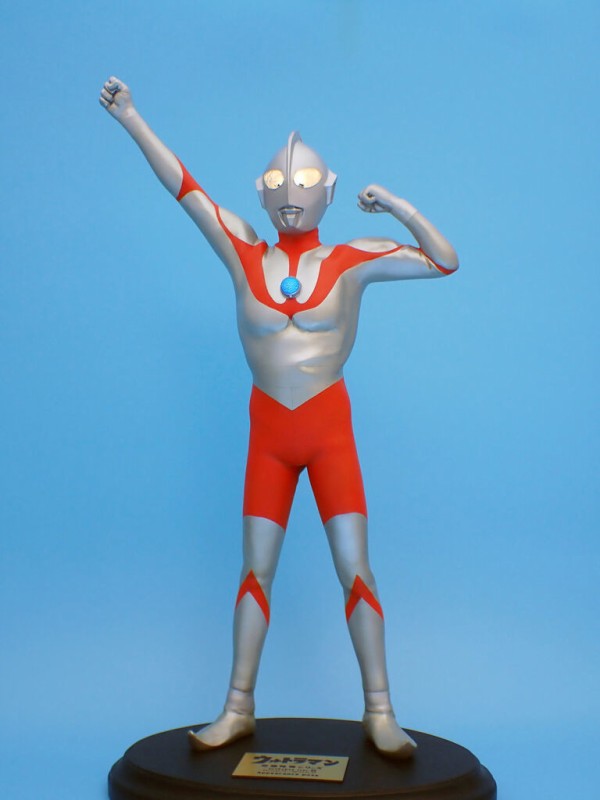 ウルトラマン　ソフビ　フィギュア　改造品　ジャンク品　ビリケン商会 ウルトラマン ソフビ フィギュア 改造品 ジャンク品 ビリケン