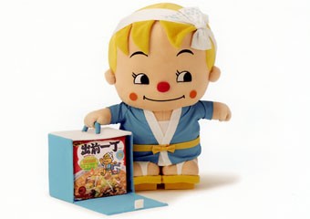 トップセレクション 出前一丁 キャラクター 検索画像の壁紙