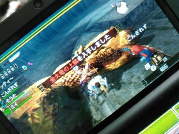 モンハン4g 再始動かな おっさんゲーマートッティ ブログ トッティ の生態系