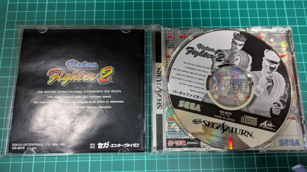 将棋聖天　システム　データディスク2枚 将棋聖天 システム データディスク2枚 将棋聖天 システム データ