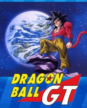 PS】 ドラゴンボール ファイナルバウト 1997年8月21日発売！長き沈黙を