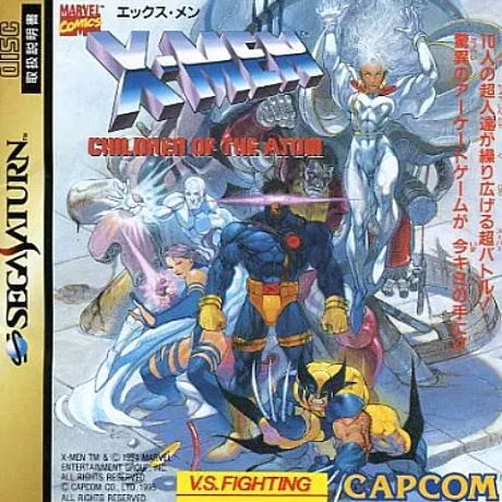 SS】X-MENからMARVELに！拡張RAM対応作品！マーベルスーパーヒーローズ