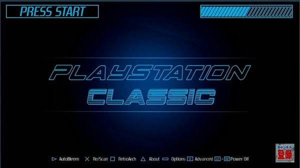 PSクラシック(PSclassic)が最強にWhatsko PS1 Mini USBメモリー