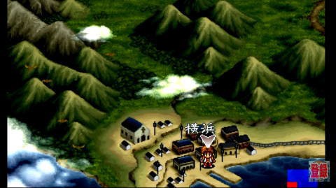 Ps るろうに剣心 十勇士陰謀編 攻略 下仁田の林 rpgゲームです 23 おっさんゲーマートッティ ブログ トッティ の生態系 Ps るろうに剣心 十勇士陰謀編 攻略 下仁田の林 rpgゲームです 23 おっさんゲーマートッティ ブログ トッティ の生態系