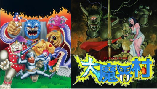 GBA】 超魔界村R 2002年7月19日発売！あの高難易度鬼畜ゲームが、携帯
