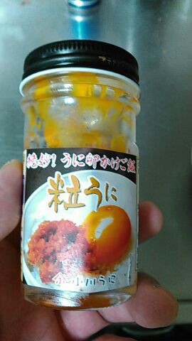 粒うに 卵かけごはん トトズキッチン 父親である私がザックリ簡単に 適当に作ってます 家呑みが好きなおっさんです