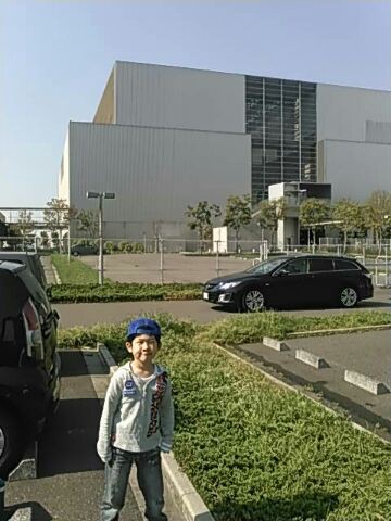 昨日はみんなでエコリアム 吉島ゴミ処理場 でお魚釣り 小さな子供と一緒でも安心です 食器屋やまねの日記