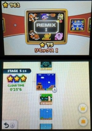 リミックスというか切り抜き 3ds ファミコンリミックス ベストチョイス の感想 ゲーム脳人