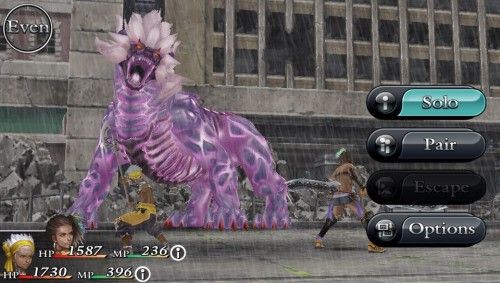 1回目は面白いけど 2回目以降はね Vita ケイオスリングスi の感想 ゲーム脳人 1回目は面白いけど 2回目以降はね Vita ケイオスリングスi の感想 ゲーム脳人