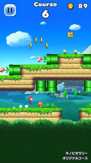 2分間で10ステージというスマホ特性あふれるマリオ Mario Run の感想 ゲーム脳人