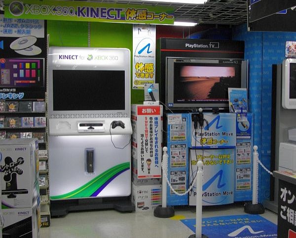 ビックカメラ札幌店のキネクトが ほか ゲーム脳人