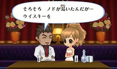 面白いけど小学生にホステスのゲームは感心しないわ ゲーム脳人