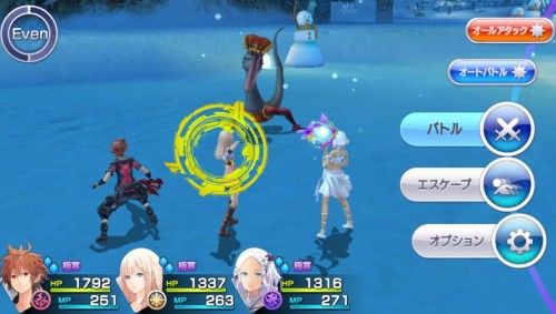 Jrpgらしくて良い Vita ケイオスリングス3 の感想 ゲーム脳人
