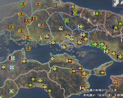 マジ軍団アホ 信長の野望 創造 戦国立志伝 プレイ日記 ゲーム脳人