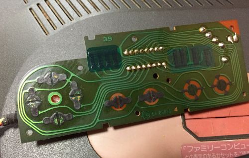 ジャンクのツインファミコンを買ったら ガチジャンクだった ゲーム脳人 ジャンクのツインファミコンを買ったら ガチジャンクだった ゲーム脳人