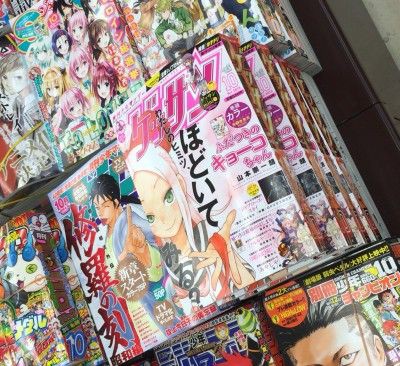 自分の役割は終わったかなと ゲッサン10月号 ゲーム脳人