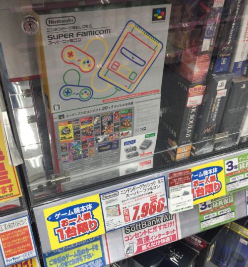 ヤマダにミニスーファミが普通に売ってた ゲーム脳人