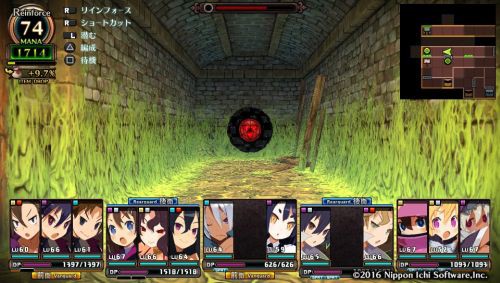 不満もあるけど結構面白かった Vita ルフランの地下迷宮と魔女ノ旅団 の感想 ゲーム脳人