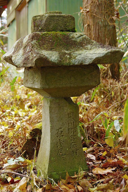 石灯籠特大でっかい燈篭庭石