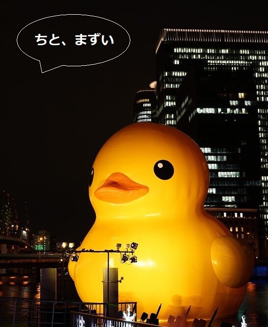 あれよ あれよ あっという間の オミクロン 防衛線破られる 山旅天空倶楽部