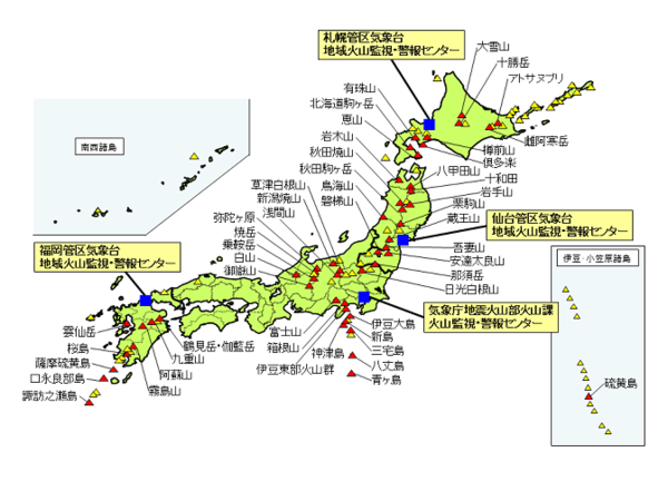 山の情報収集のひとつ ライブカメラ 山旅天空倶楽部