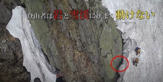 遭難死