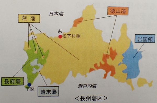 藩政史研究の課題 岡山藩と萩藩 藩政史研究の課題 岡山藩と萩藩 | 田中 誠二 |本 | 通販 | Amazon
