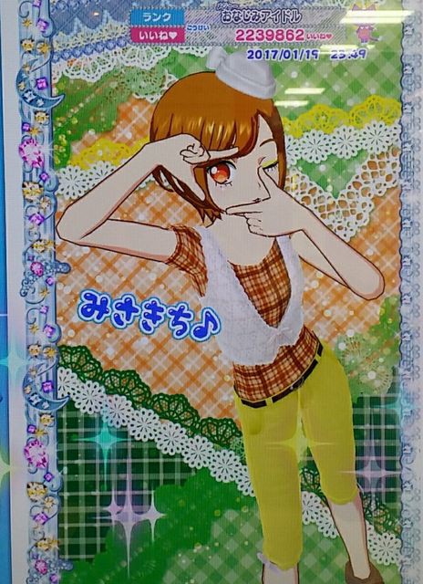 まーちゃん Ferrari296+ me❤️‍🔥 4枚目はVELOREXのVポーズでし