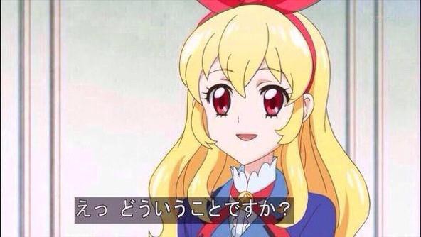 第659話 アイカツ プレイ日誌no 9 15年6弾最後の晩餐後編ッ 稼動最終日の絶望と15年シリーズの終幕 しあわせ増量ッ おおもりご飯magical