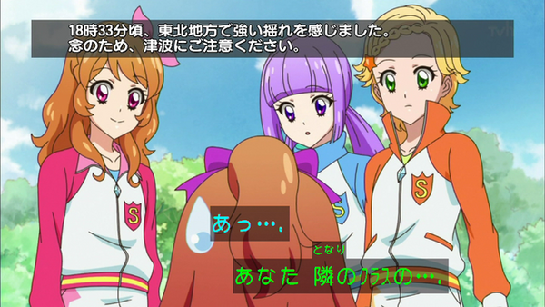 第746話「『アイカツ!』第160話感想～ダメなコラボの典型例 最大の功労