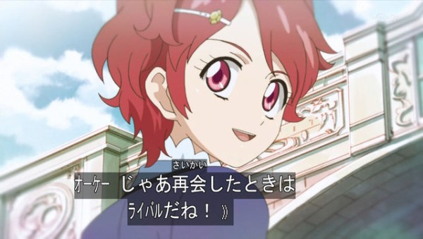 第604話「『アイカツ!』第150話感想（前編）～トライスターに纏わる