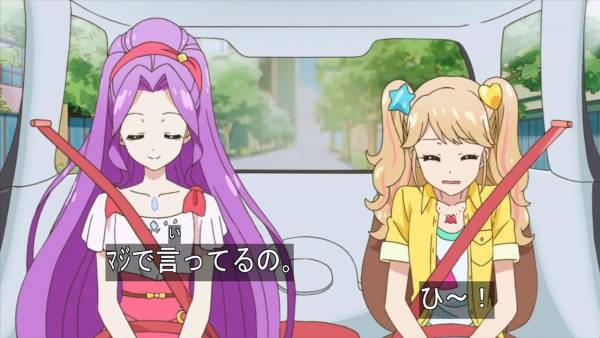 第745話 寒さに震えるから 腕通すジャケット いつの間にか透き通っていって希望になっていく しあわせ増量ッ おおもりご飯magical