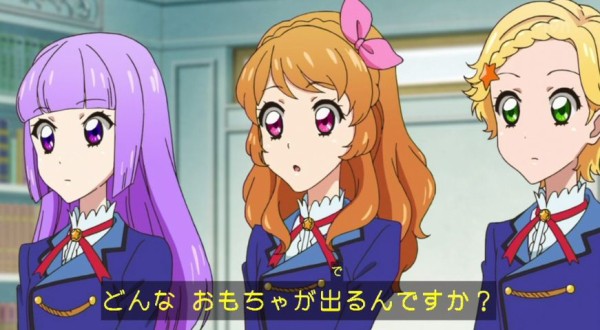 第770話 アイカツ 第163話感想 初音ミクは伏線だった 未来への遺産へ向けた夢や希望の詰まった傑作回 しあわせ増量ッ おおもりご飯magical 第770話 アイカツ 第163話感想 初音ミクは伏線だった 未来への遺産へ向けた夢や希望の詰まった傑作回 しあわせ増量ッ おおもりご飯magical