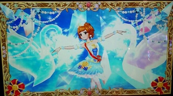 第772話「アイカツ!プレイ日誌No.22～全プレミアムドレス補完計画 
