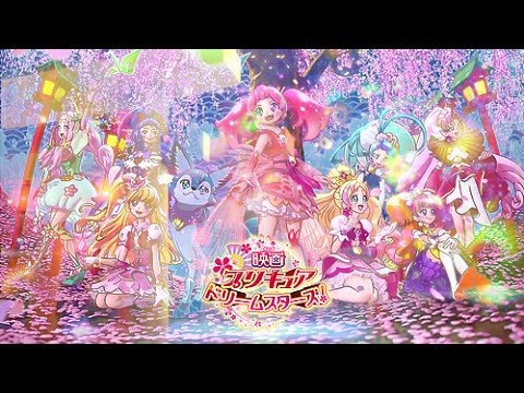 第4話 映画 魔法つかいプリキュア 奇跡の変身 キュアモフルン 感想 しあわせ増量ッ おおもりご飯magical