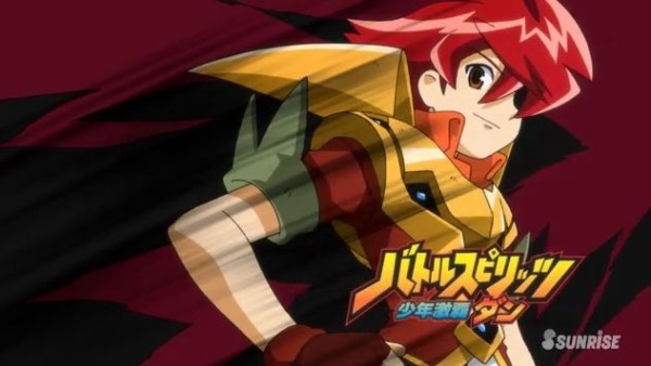 第596話「『バトルスピリッツ 少年激覇ダン』感想 Vol.1」 : しあわせ